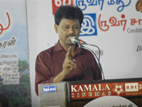 Oruvar Meedhu Oruvar Sainthu - Audio Lauch